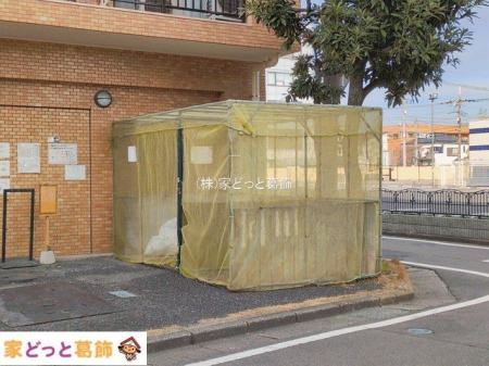 ���n�O�ώʐ^ �B�e��(2026-01-05 00:00:00)