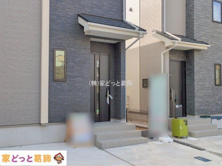 ���n�O�ώʐ^ �B�e��(2026-01-19 00:00:00)