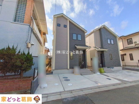 ���n�O�ώʐ^ �B�e��(2026-01-19)