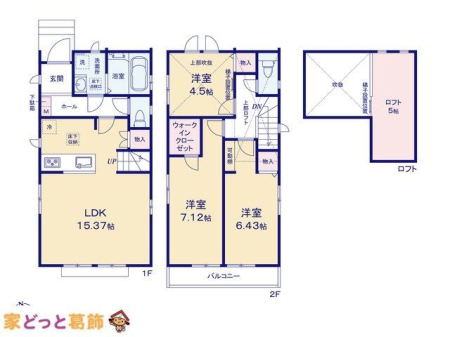  �}�ʂƈقȂ�ꍇ�͌�����D��