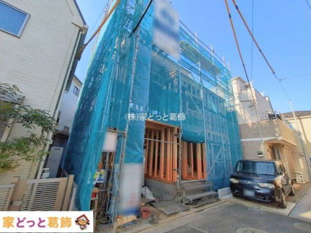 ���n�O�ώʐ^ �B�e��(2026-01-13)