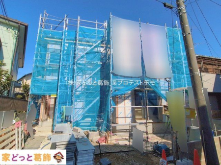 ���n�O�ώʐ^ �B�e��(2026-02-02 00:00:00)