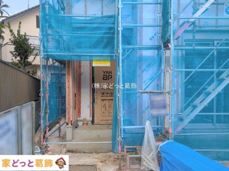 ���n�O�ώʐ^ �B�e��(2026-01-19 00:00:00)