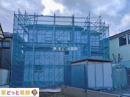 ���n�O�ώʐ^ �B�e��(2026-01-19 00:00:00)