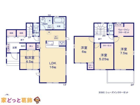  �}�ʂƈقȂ�ꍇ�͌�����D��