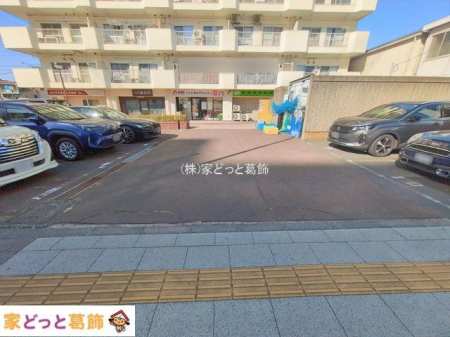 ���n�O�ώʐ^ �B�e��(2026-01-30 00:00:00)