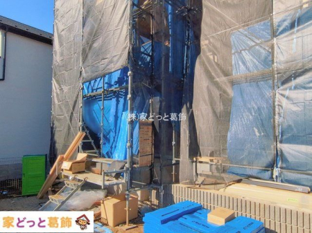 ���n�O�ώʐ^ �B�e��(2026-01-14 00:00:00)