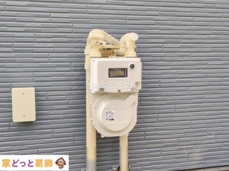 ���n�O�ώʐ^ �B�e��(2026-01-15 00:00:00)