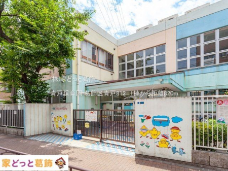 ���ӊ� �˕ۈ牀 �B�e��(2021-06-22) 820m