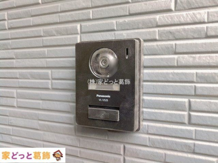 ���n�O�ώʐ^ �B�e��(2026-01-15 00:00:00)