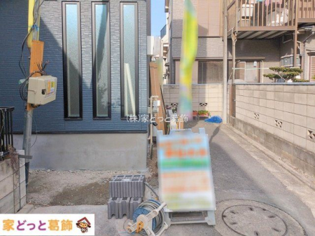 ���n�O�ώʐ^ �B�e��(2026-01-15 00:00:00)