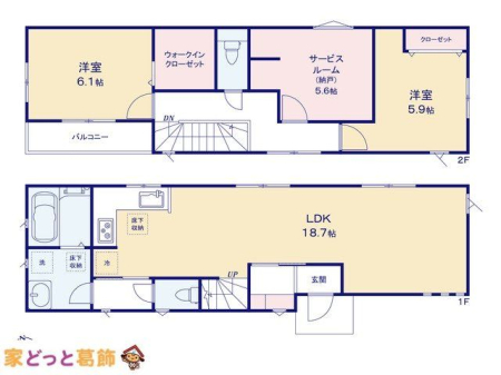  �}�ʂƈقȂ�ꍇ�͌�����D��