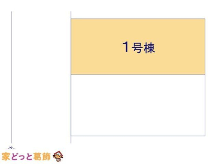 ���̑� �}�ʂƈقȂ�ꍇ�͌�����D��