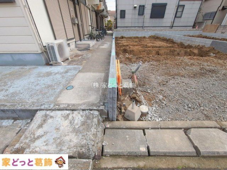 ���n�O�ώʐ^ �B�e��(2026-01-20 00:00:00)