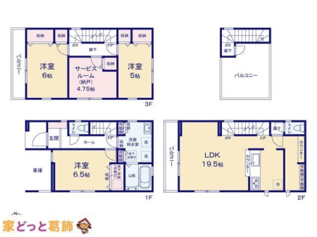  �}�ʂƈقȂ�ꍇ�͌�����D��