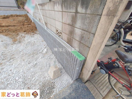 ���n�O�ώʐ^ �B�e��(2026-01-20 00:00:00)