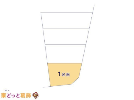 ���̑� �}�ʂƈقȂ�ꍇ�͌�����D��