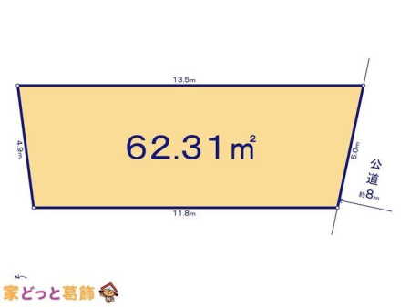 ���̑� �}�ʂƈقȂ�ꍇ�͌�����D��