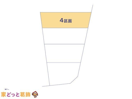 ���̑� �}�ʂƈقȂ�ꍇ�͌�����D��