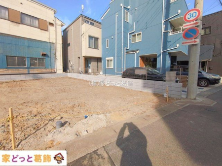 ���n�y�n�ʐ^ �B�e��(2026-01-15)