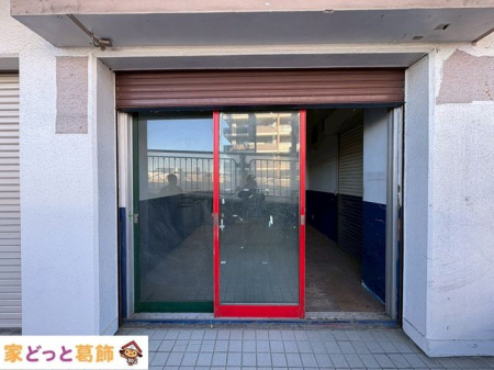 �G���g�����X �G���g�����X