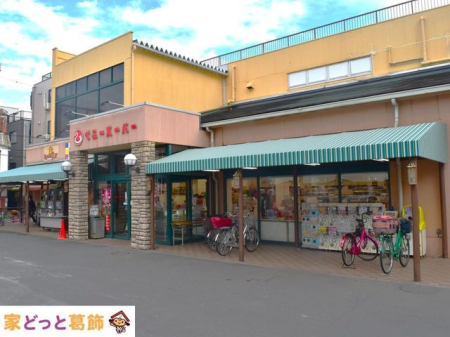 ���ӊ� �x�j�[�X�[�p�[����X �k��42���B 3310m