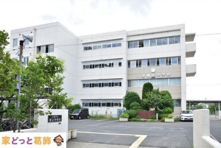 ���ӊ� �����s�����~���w�Z �k��25���B 1960m