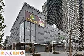 ���ӊ� ���Ȃ�������X �k��8���B 640m