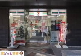 ���ӊ� �Z�u���C���u���ɂ����キ�X �k��13���B 1040m