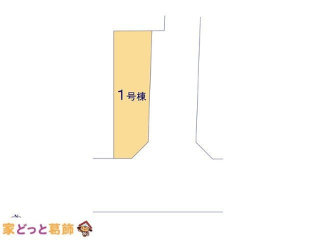 ���̑� �}�ʂƈقȂ�ꍇ�͌�����D��