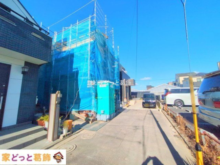 ���n�O�ώʐ^ �B�e��(2025-12-12 00:00:00)