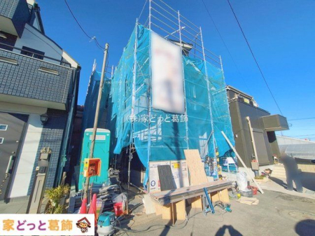 ���n�O�ώʐ^ �B�e��(2026-01-23)