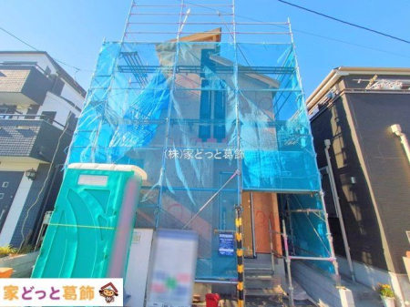 ���n�O�ώʐ^ �B�e��(2025-12-12 00:00:00)