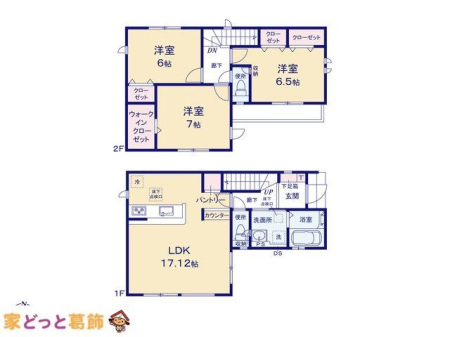  �}�ʂƈقȂ�ꍇ�͌�����D��