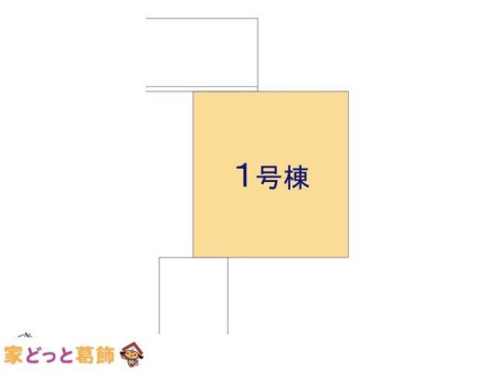 ���̑� �}�ʂƈقȂ�ꍇ�͌�����D��