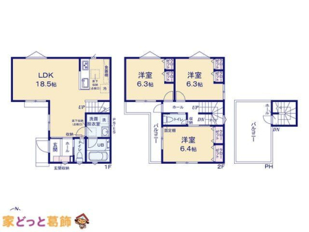  �}�ʂƈقȂ�ꍇ�͌�����D��