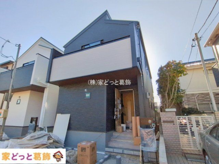 ���n�O�ώʐ^ �B�e��(2026-01-26 00:00:00)