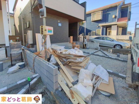 ���n�O�ώʐ^ �B�e��(2026-01-26 00:00:00)