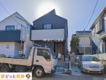 ���n�O�ώʐ^ �B�e��(2026-01-26)