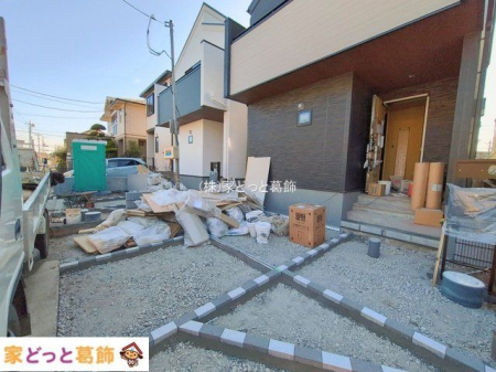 ���n�O�ώʐ^ �B�e��(2026-01-26 00:00:00)