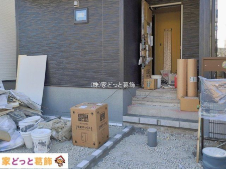 ���n�O�ώʐ^ �B�e��(2026-01-26 00:00:00)