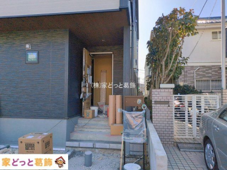 ���n�O�ώʐ^ �B�e��(2026-01-26 00:00:00)