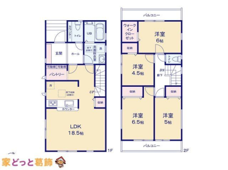  �}�ʂƈقȂ�ꍇ�͌�����D��