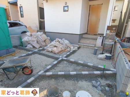 ���n�O�ώʐ^ �B�e��(2026-01-26 00:00:00)