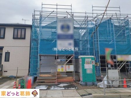 ���n�O�ώʐ^ �B�e��(2026-01-05 00:00:00)