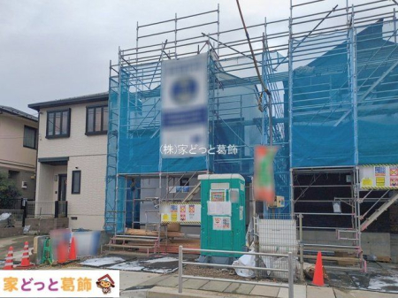 ���n�O�ώʐ^ �B�e��(2026-01-05 00:00:00)