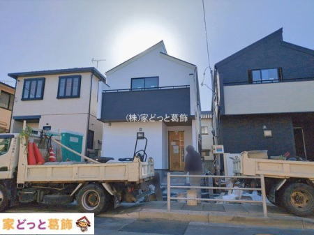 ���n�O�ώʐ^ �B�e��(2026-01-26)