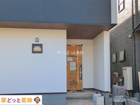 ���n�O�ώʐ^ �B�e��(2026-01-26 00:00:00)