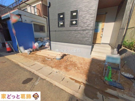 ���n�O�ώʐ^ �B�e��(2026-01-13 00:00:00)