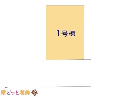 ���̑� �}�ʂƈقȂ�ꍇ�͌�����D��